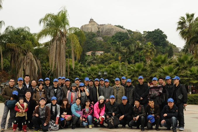 公司 云桂项目举行庆中秋迎国庆晚会